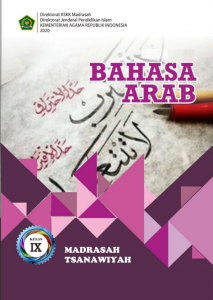 BAHASA ARAB KELAS IX