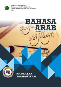 BAHASA ARAB KELAS VII